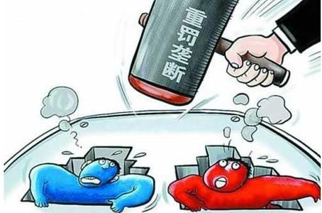 工商总局叫停汽车品牌经销备案 销售模式或巨变